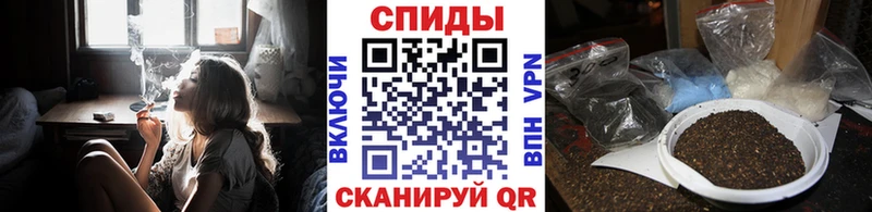 продажа наркотиков  Черноголовка  БУТИРАТ 1.4BDO 