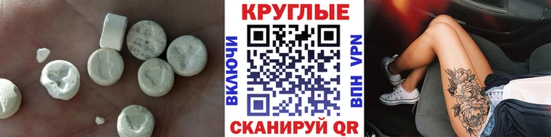 ЭКСТАЗИ DUBAI  наркошоп  Черноголовка 