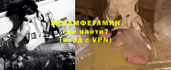 эйфоретик Белоозёрский