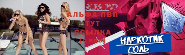 эйфоретик Белоозёрский