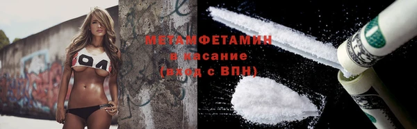 прущая мука Белокуриха
