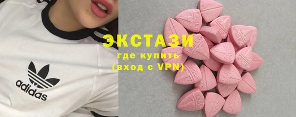 прущая мука Белокуриха