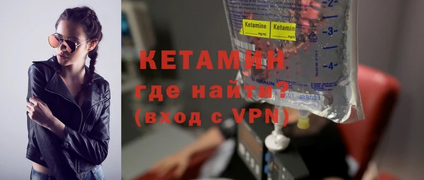 эйфоретик Белоозёрский