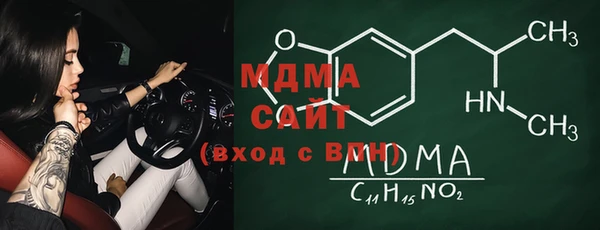 прущая мука Белокуриха
