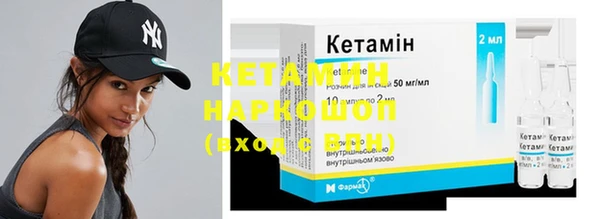 меф Медногорск