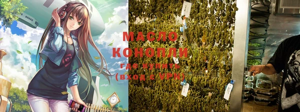 эйфоретик Белоозёрский