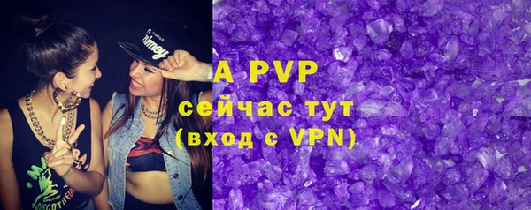 эйфоретик Белоозёрский