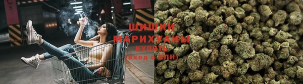 метадон Мегион