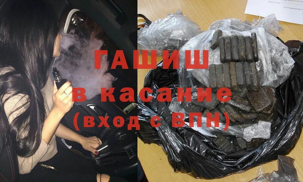 эйфоретик Белоозёрский