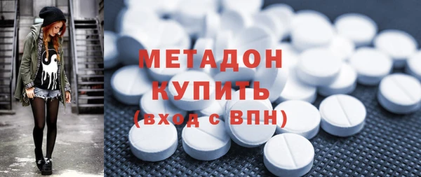 эйфоретик Белоозёрский