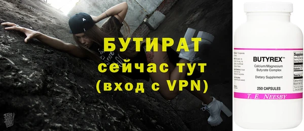 гашиш Баксан